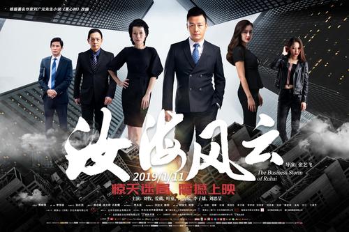 买个假的身体健康检查表